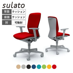 オカムラ オフィスチェア スラート アジャストアーム ハイバック グレーシェル ハンガーなし 樹脂脚 ナイロンキャスター C385GR岡村製作所 オフィスチェア デスクチェア ワークチェア 事務イ