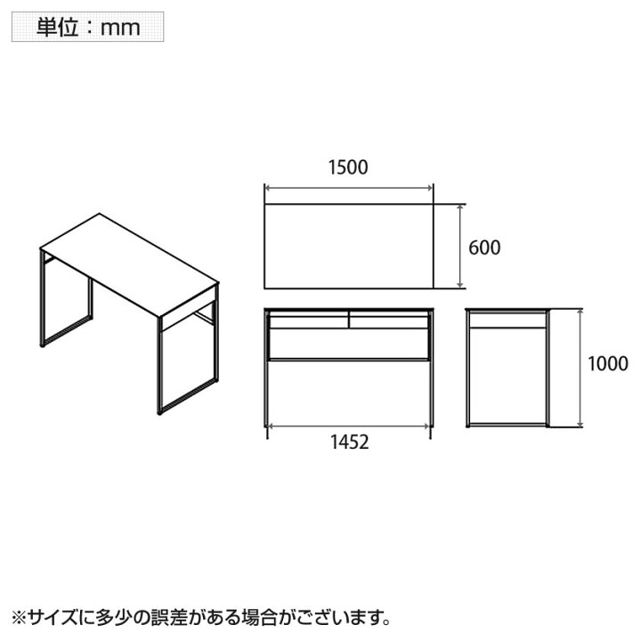 楽天市場】オカムラ ソリスト Soliste ハイタイプ(高さ1000) 平机 