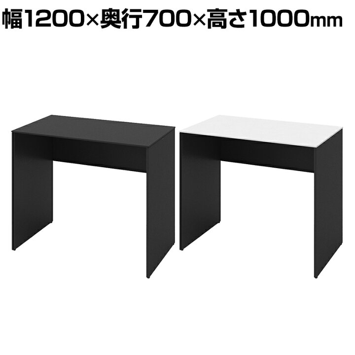 楽天市場】オカムラ ソリスト Soliste ハイタイプ(高さ1000) 平机 
