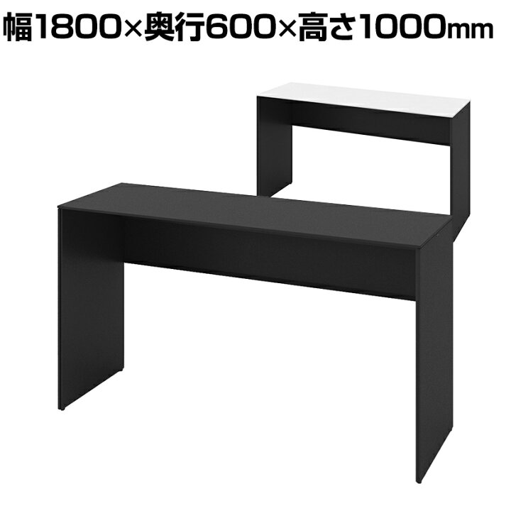 楽天市場】オカムラ ソリスト Soliste ハイタイプ(高さ1000) 平机 