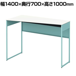 IJ \Xg Soliste nC^Cv(1000) `V(^Cv) t[r(Z[W) ~V(zCg) 1400×s700×1000mm 3K21HD MHJ1 쏊 ItBXfXN p\RfXN 