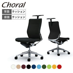 �I�J���� �I�t�B�X�`�F�A �R�[���� �~�h���o�b�N �N�b�V�����^�C�v �I�Ȃ� �|���b�V���t���[�� �u���b�N�{�f�B �n���K�[�t�� �����o�[�t�� CQ34BS