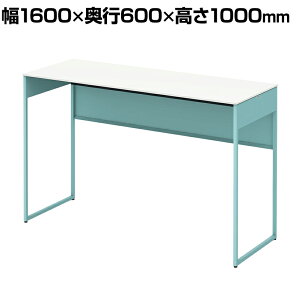 IJ \Xg Soliste nC^Cv(1000)  t[r(Z[W) ~V(zCg) 1600×s600×1000mm 3K21NB MHJ1 쏊 ItBXfXN p\RfXN fXN desk 