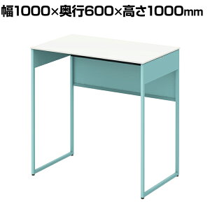 IJ \Xg Soliste nC^Cv(1000)  t[r(Z[W) ~V(zCg) 1000×s600×1000mm 3K21NF MHJ1 쏊 ItBXfXN p\RfXN fXN desk 