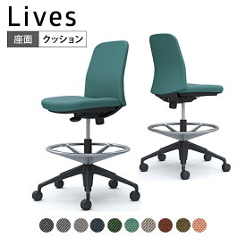 CD13JR | ライブス エントリーチェア Lives Entry Chair オフィスチェア 椅子 肘なし ハイチェア ブラックボディ ツイル (オカムラ)