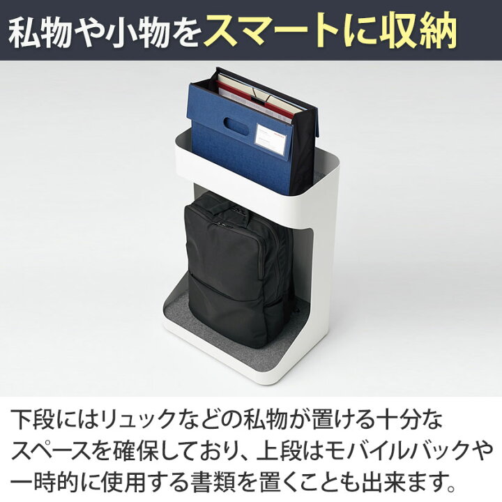 楽天市場】オカムラ ライブス Lives ワゴン Wagon マルチワゴン ハイ 