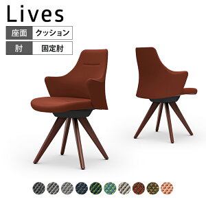 CD43ZR | CuX [N`FA Lives Work Chair ItBX`FA ֎q [^Cv ؋r ubN{fB ؋r_[NF z cC(PF) (IJ)