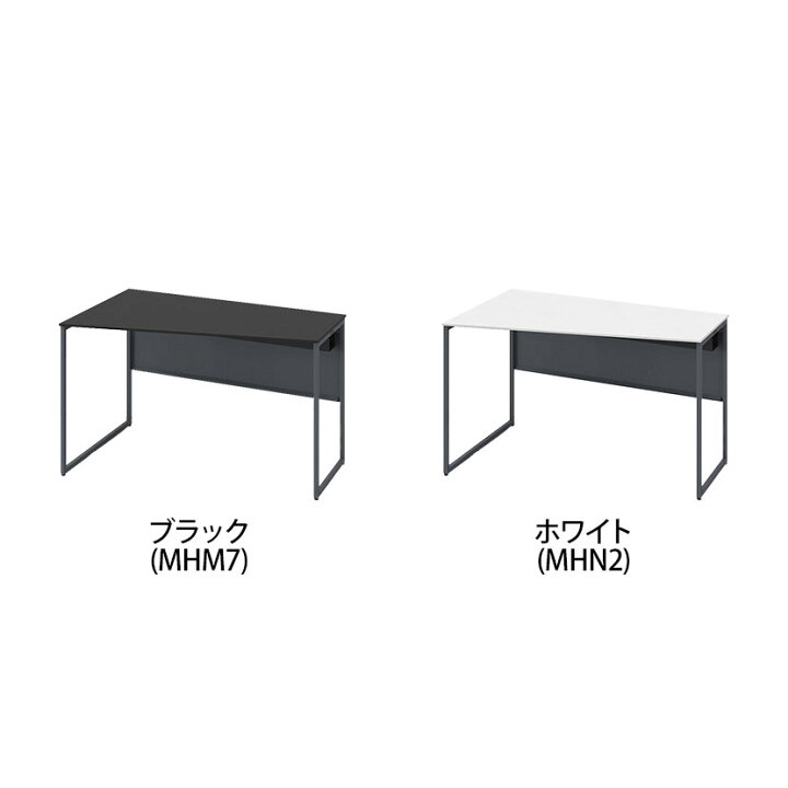 楽天市場】オカムラ ソリスト Soliste スタンダードタイプ(高さ720 