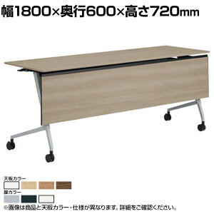 IJ }J Marca TChtH[he[u 81F5AB ~[eBOe[u tbve[u ˏグ lXeBO 1800×s600×720mm iCLX^[ t ~V 