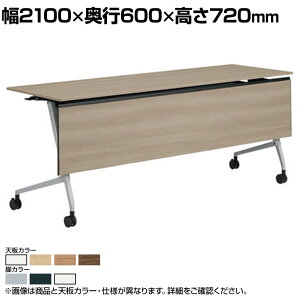 IJ }J Marca TChtH[he[u 81F5BH ~[eBOe[u tbve[u ˏグ lXeBO 2100×s600×720mm iCLX^[ It t 