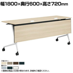 IJ }J Marca TChtH[he[u 81F5EB ~[eBOe[u tbve[u ˏグ lXeBO 1800×s600×720mm iCLX^[ RZgjbgt