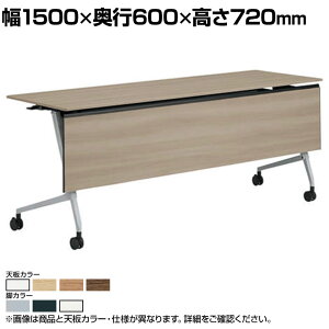 IJ }J Marca TChtH[he[u 81F5BD ~[eBOe[u tbve[u ˏグ lXeBO 1500×s600×720mm iCLX^[ It t 