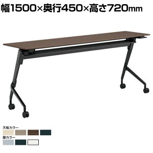 IJ }J Marca TChtH[he[u 81F5BW ~[eBOe[u tbve[u ˏグ lXeBO 1500×s450×720mm iCLX^[ It ~V 