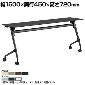 IJ }J Marca TChtH[he[u 81F5EW ~[eBOe[u tbve[u ˏグ lXeBO 1500×s450×720mm iCLX^[ RZgjbgt