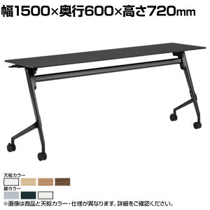 IJ }J Marca TChtH[he[u 81F5EZ ~[eBOe[u tbve[u ˏグ lXeBO 1500×s600×720mm iCLX^[ RZgjbgt