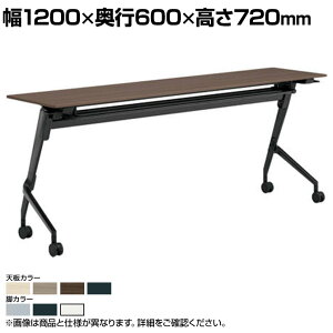 IJ }J Marca TChtH[he[u 81F5FT ~[eBOe[u tbve[u ˏグ lXeBO 1200×s600×720mm iCLX^[ RZgjbgt