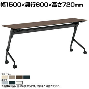 IJ }J Marca TChtH[he[u 81F5FZ ~[eBOe[u tbve[u ˏグ lXeBO 1500×s600×720mm iCLX^[ RZgjbgt