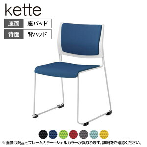 8105VC | Pbe Kette ~[eBO`FA c֎q cp`FA v[jbg N[Yr pbh^Cv wpbht Vo[t[ ubN (IJ)c`FA cp֎q c