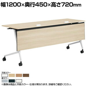 IJ }J Marca TChtH[he[u 81F5FE ~[eBOe[u tbve[u ˏグ lXeBO 1200×s450×720mm iCLX^[ RZgjbgt