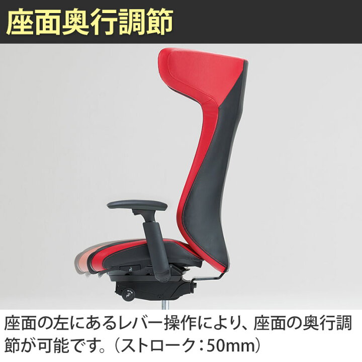 楽天市場】ストライカー シーティング EX STRIKER SEATING EX 