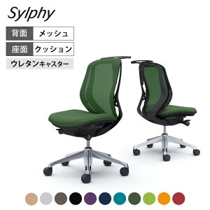 C632ER | VtB[ sylphy [obN wbV^Cv IȂ ubN{fB A~r E^LX^[ nK[t (IJ)쏊 ItBX`FA fXN`FA [N`FA 