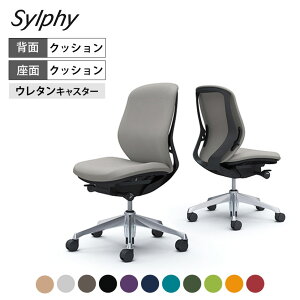 C633ER | VtB[ sylphy [obN wNbV^Cv z(v[) IȂ ubN{fB A~r E^LX^[ (IJ)쏊 ItBX`FA fXN`FA [N`