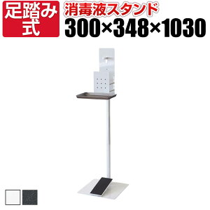 L979SC | ŉtX^h ݎ (IJ)AR[X^h ő  X^h  Ǒ΍ EC΍ \h  ItBX  { wZ r[ GgX ze