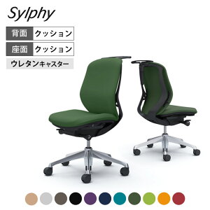 C634ER | VtB[ sylphy [obN wNbV^Cv z(v[) IȂ ubN{fB A~r E^LX^[ nK[t (IJ)쏊 ItBX`FA fXN`F