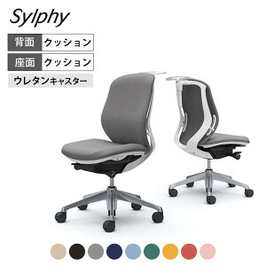 C634EW | VtB[ sylphy [obN wNbV^Cv z(C^[bN) IȂ zCg{fB A~r E^LX^[ nK[t (IJ)쏊 ItBX`FA fX