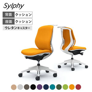 C634ZW | VtB[ sylphy [obN wNbV^Cv z(v[) IȂ zCg{fB r E^LX^[ nK[t (IJ)쏊 ItBX`FA fXN`FA