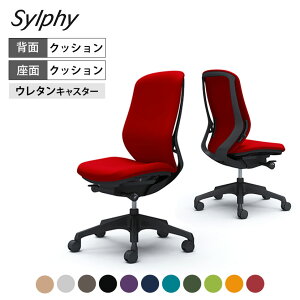 C637ZR | VtB[ sylphy nCobN wNbV^Cv z(v[) IȂ ubN{fB r E^LX^[ (IJ)쏊 ItBX`FA fXN`FA [N`F