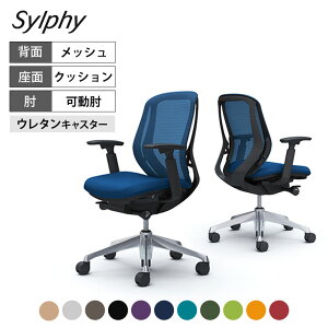 C681ER | シルフィー sylphy ローバック 背メッシュタイプ アジャストアーム ブラックボディ アルミ脚 ウレタンキャスター (オカムラ)岡村製作所 オフィスチェア デスクチェア ワークチェア 事