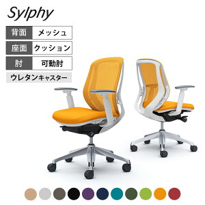 C681EW | VtB[ sylphy [obN wbV^Cv AWXgA[ zCg{fB A~r E^LX^[ (IJ)쏊 ItBX`FA fXN`FA [N`FA 