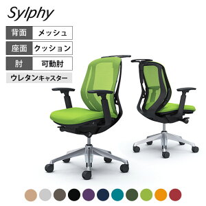 C682ER | VtB[ sylphy [obN wbV^Cv AWXgA[ ubN{fB A~r E^LX^[ nK[t (IJ)쏊 ItBX`FA fXN`FA [