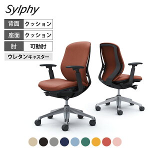 C683ER | VtB[ sylphy [obN wNbV^Cv z(C^[bN) AWXgA[ ubN{fB A~r E^LX^[ (IJ)쏊 ItBX`FA fX