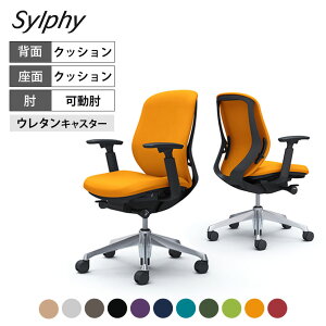 C683ER | VtB[ sylphy [obN wNbV^Cv z(v[) AWXgA[ ubN{fB A~r E^LX^[ (IJ)쏊 ItBX`FA fXN`F