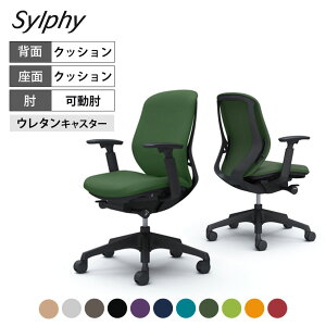 C683ZR | VtB[ sylphy [obN wNbV^Cv z(v[) AWXgA[ ubN{fB r E^LX^[ (IJ)쏊 ItBX`FA fXN`FA 