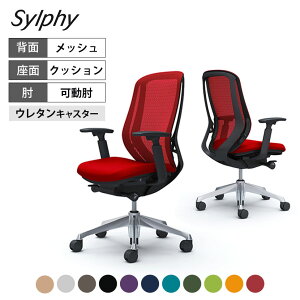 C685ER | VtB[ sylphy nCobN wbV^Cv AWXgA[ ubN{fB A~r E^LX^[(IJ)쏊 ItBX`FA fXN`FA [N`FA 