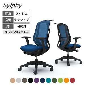 C686ZS | VtB[ sylphy nCobN wbV^Cv AWXgA[ ubN{fB r E^LX^[ o[T|[gt nK[t (IJ)쏊 ItBX`FA