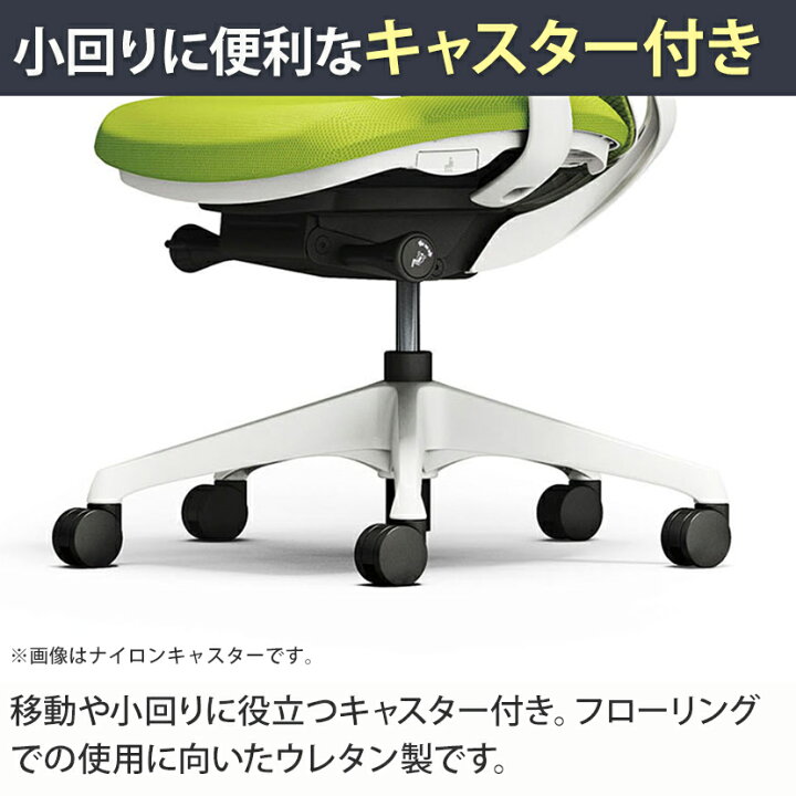 楽天市場】【期間限定P15倍】C686ZZ | シルフィー sylphy ハイバック 
