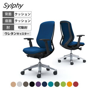 C687ER | VtB[ sylphy nCobN wNbV^Cv z(v[) AWXgA[ ubN{fB A~r E^LX^[ (IJ)쏊 ItBX`FA fXN`F