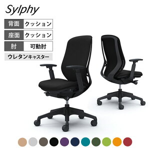 C687ZR | VtB[ sylphy nCobN wNbV^Cv z(v[) AWXgA[ ubN{fB r E^LX^[ (IJ)쏊 ItBX`FA fXN`FA 