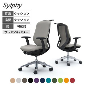 C688ER | VtB[ sylphy nCobN wNbV^Cv z(v[) AWXgA[ ubN{fB A~r E^LX^[ nK[t (IJ)쏊 ItBX`F