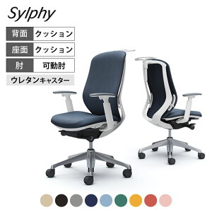 C688EW | VtB[ sylphy nCobN wNbV^Cv z(C^[bN) AWXgA[ zCg{fB A~r E^LX^[ nK[t (IJ)쏊 ItB