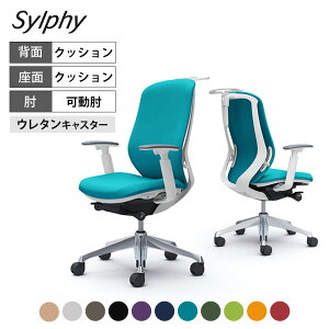 C688EW | VtB[ sylphy nCobN wNbV^Cv z(v[) AWXgA[ zCg{fB A~r E^LX^[ nK[t (IJ)쏊 ItBX`F