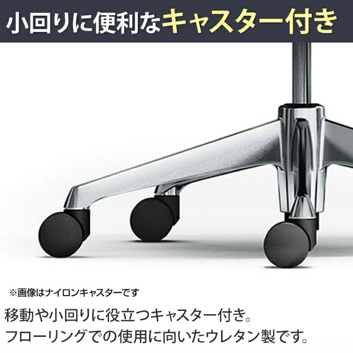 楽天市場】C68AEW | シルフィー sylphy エクストラハイバック 背 
