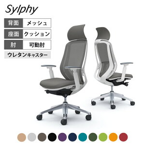 C68AEW | VtB[ sylphy GNXgnCobN wbV^Cv AWXgA[ zCg{fB A~r E^LX^[ (IJ)쏊 ItBX`FA fXN`FA [N