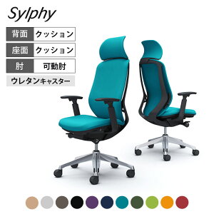 C68CER | VtB[ sylphy GNXgnCobN wNbV^Cv z(v[) AWXgA[ ubN{fB A~r E^LX^[ (IJ)쏊 ItBX`FA 