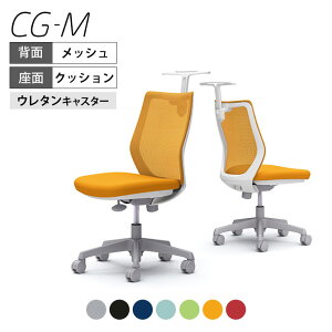 IJ ItBX`FA CG-M CG12VR bV^Cv zCgt[ IȂ E^LX^[ nK[tokamura 쏊 ItBX`FA[ p\R`FA chair ֎q В֎q fXN