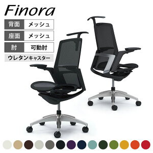 IJ ItBX`FA tBm AWXgA[(I) nCobN bV bLpl |bVr ubN{fB nK[t o[ E^LX^[ C786FR